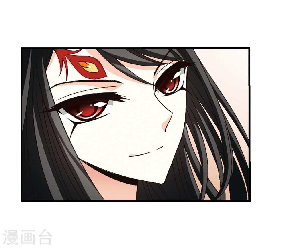 第160话 琅琊城主2-23