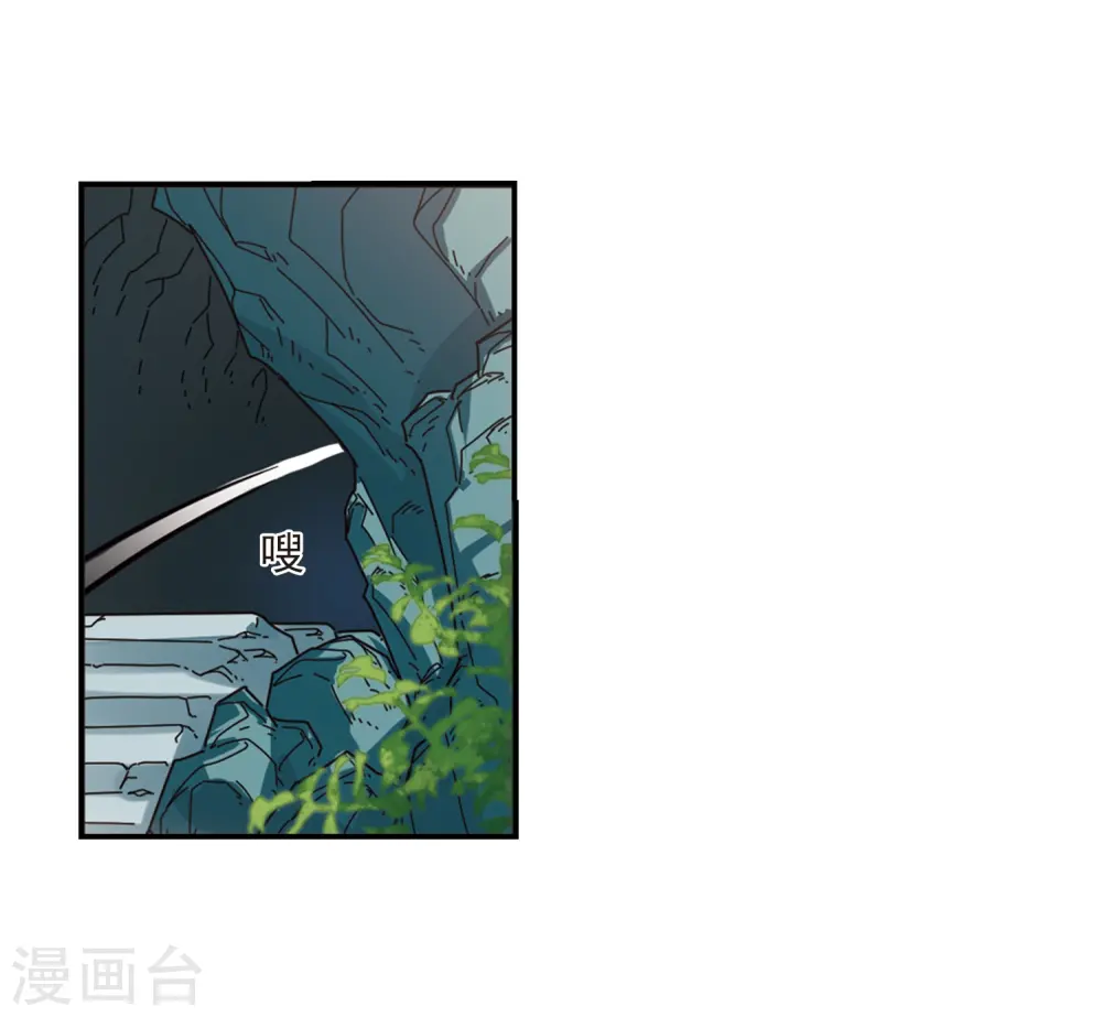 第2季36话 什么是欧皇32