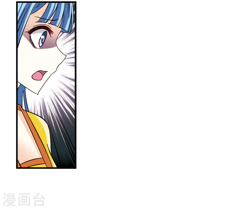 第257话 幕后黑手31
