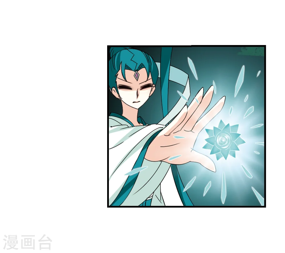 第271话 众叛亲离24