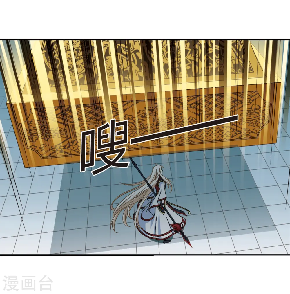 第223话 大神出场22