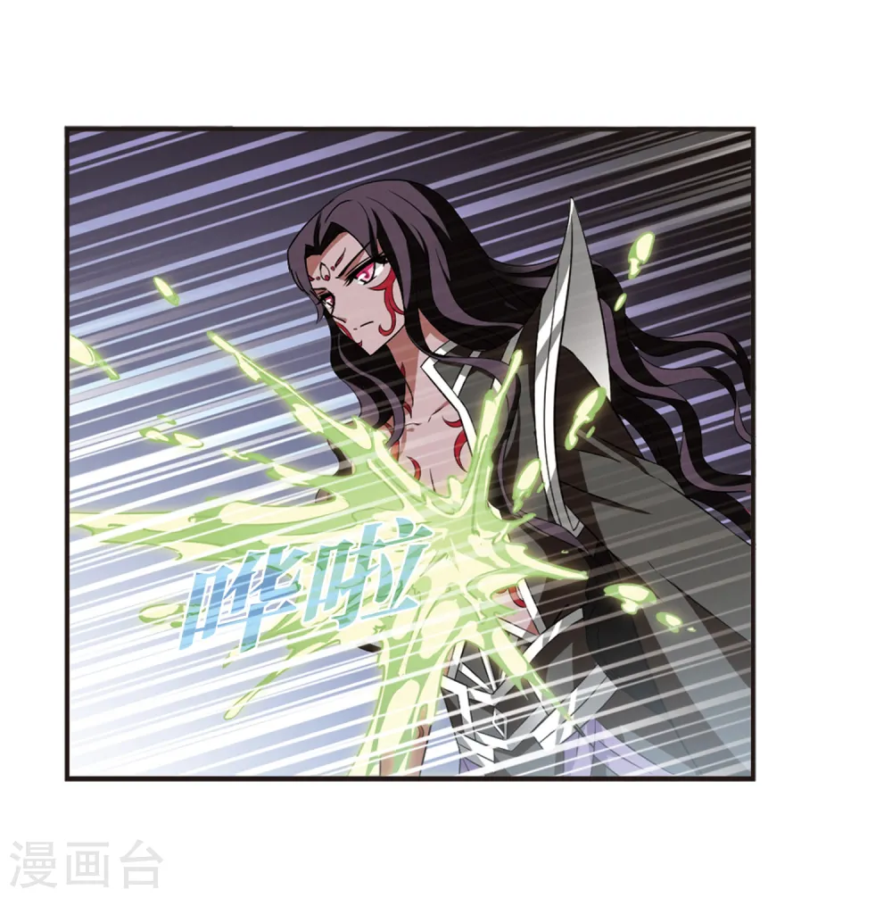 第357话 意外陡生12