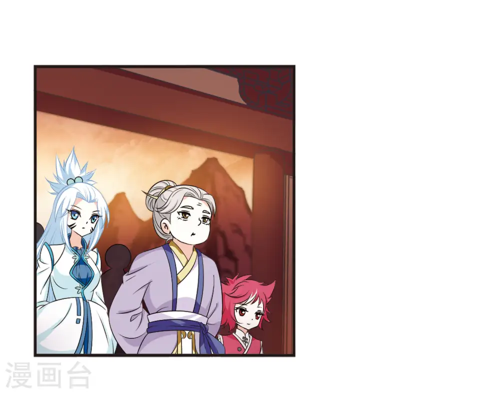 第2季10话 故人聚首13