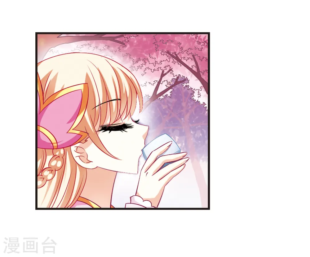 第78话 灵茶樨眉32