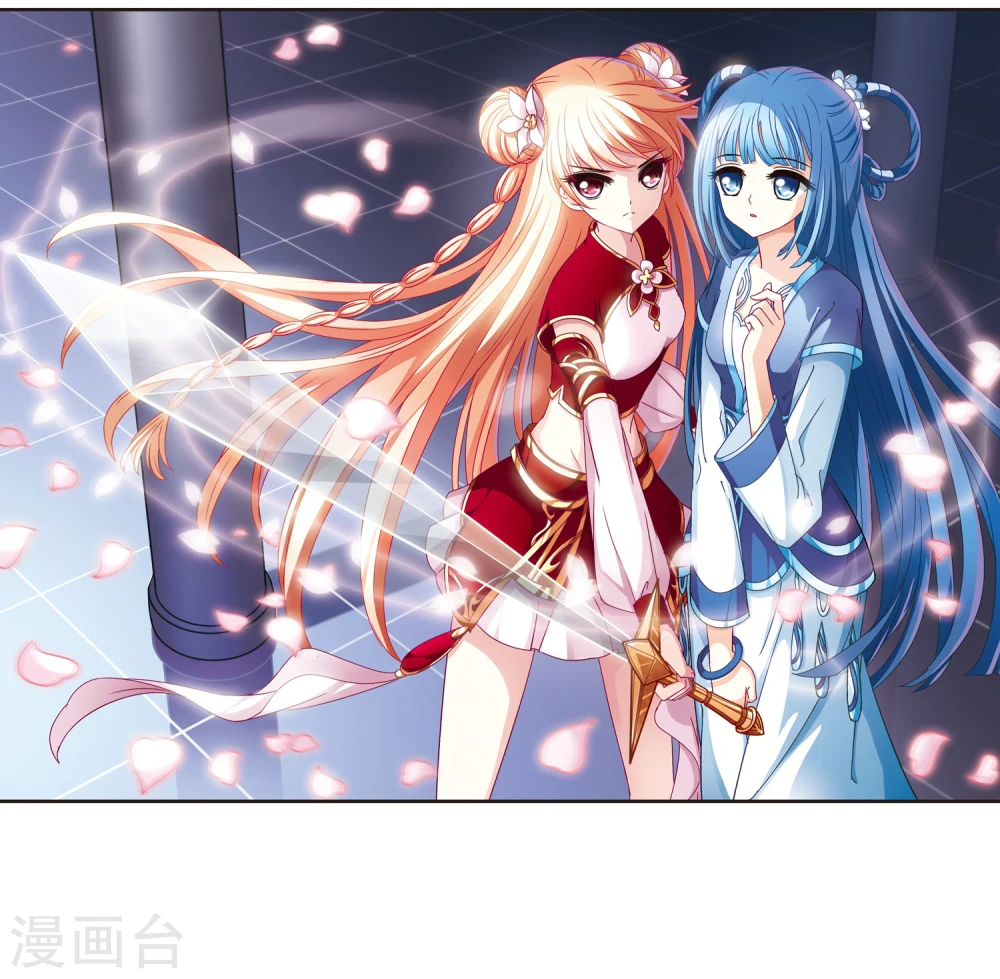第105话 这闲事我管定了11