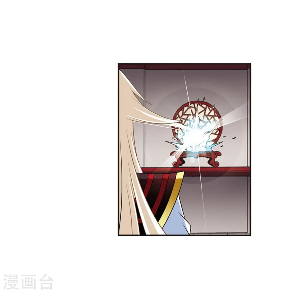 第328话 颜漠戈的往事4-24
