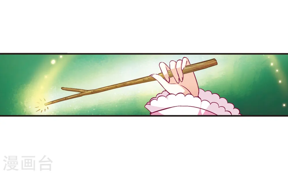 第73话 药阁新人13