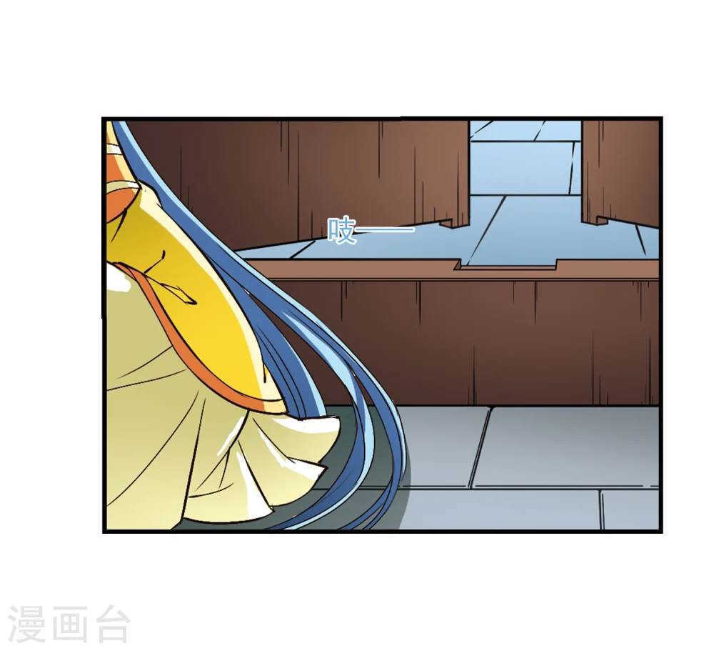 第116话 攻心33