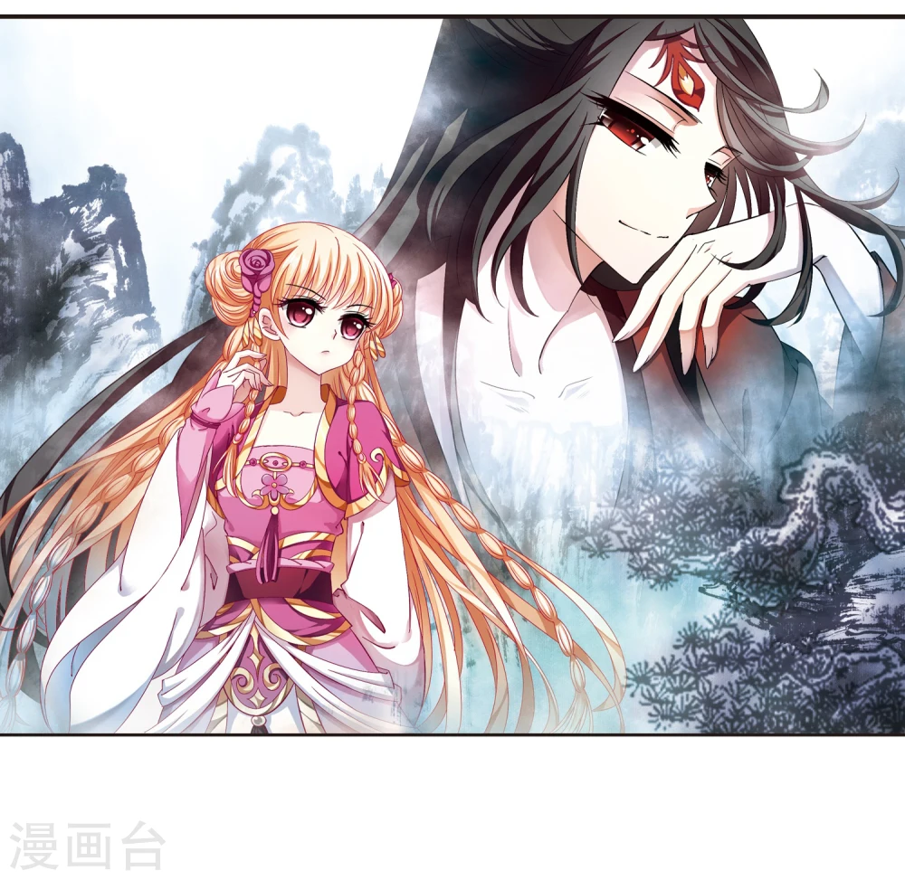 第150话 重宝利诱11