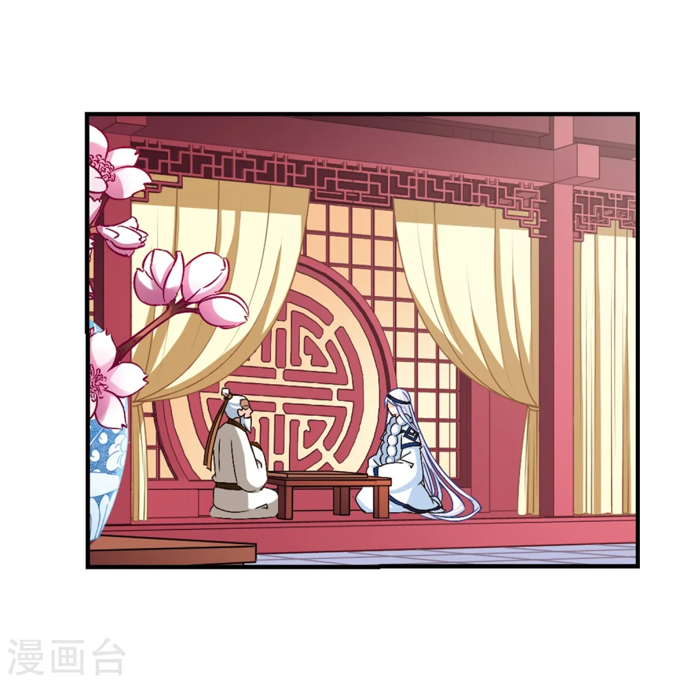 第145话 烈火焚身22