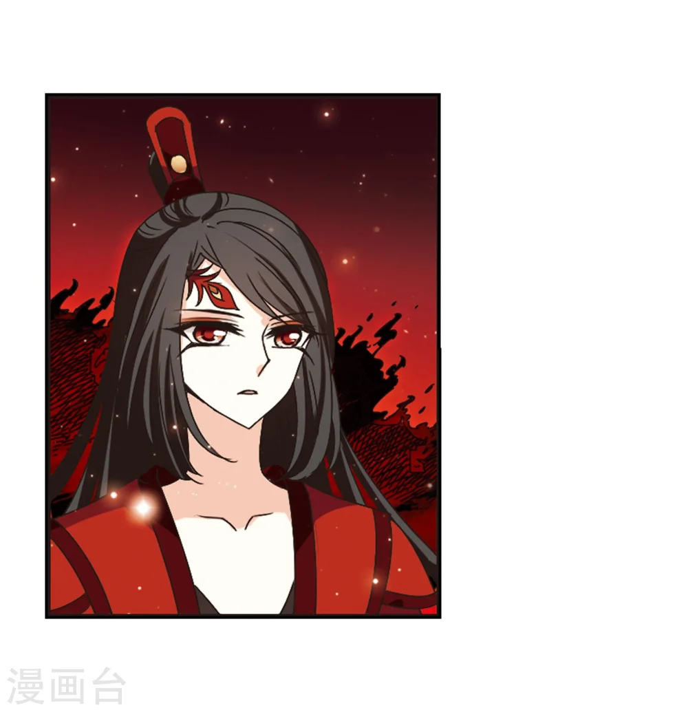 第215话 翳羽绯葬34