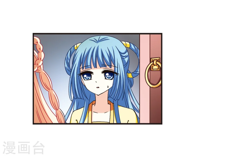 第117话 变天14