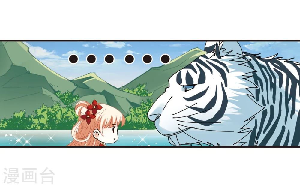 第306话 大战魔章13