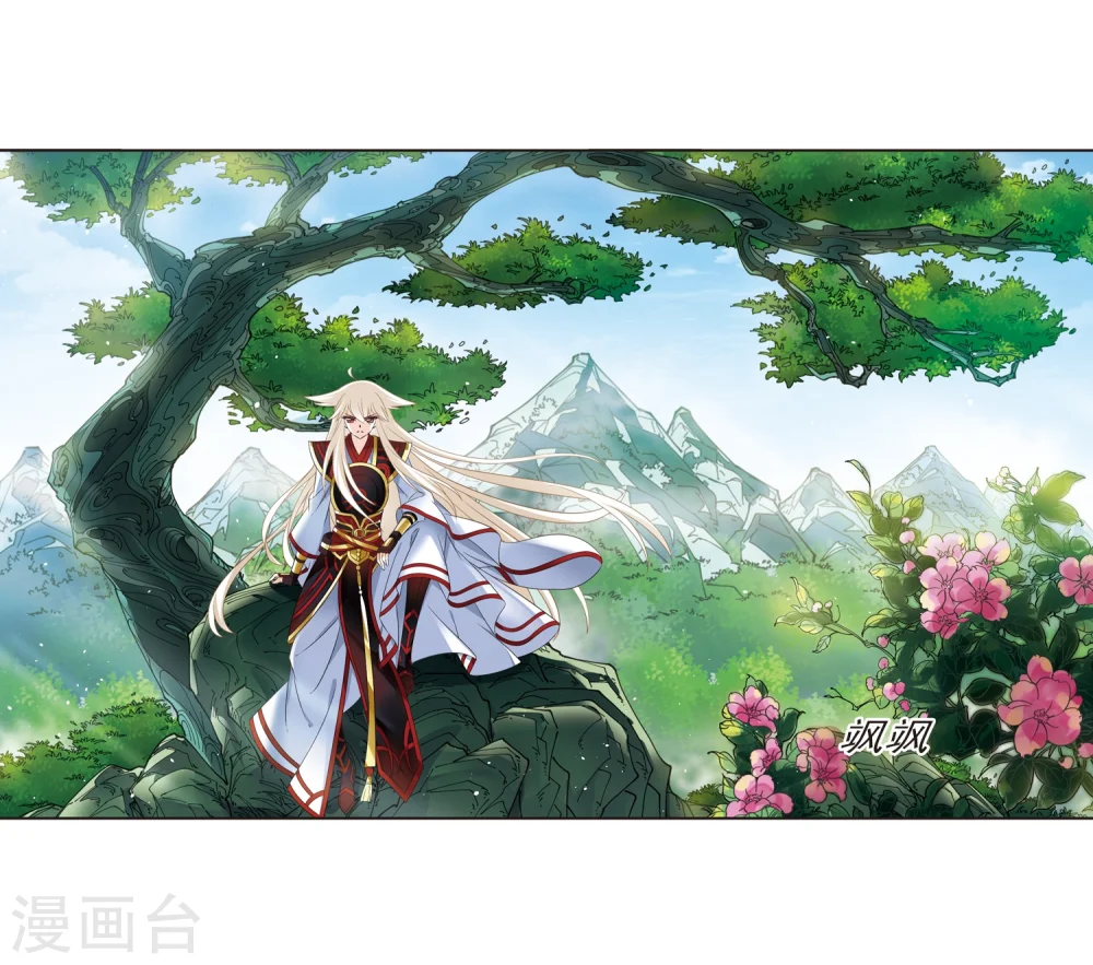第322话 颜漠戈的往事2-12