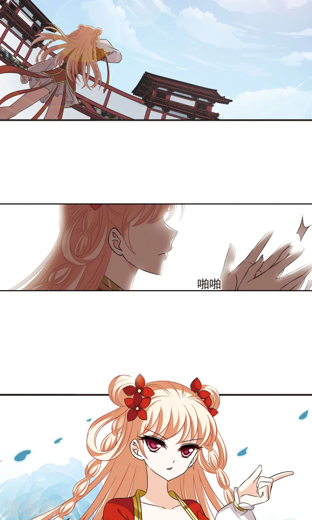 第343话 以一敌十13