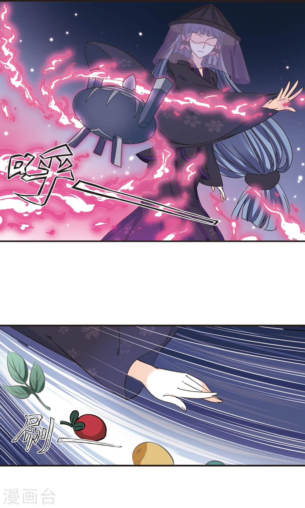 第193话 新秀挑战赛5-21