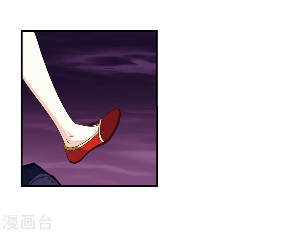 第384话 为你无悔14