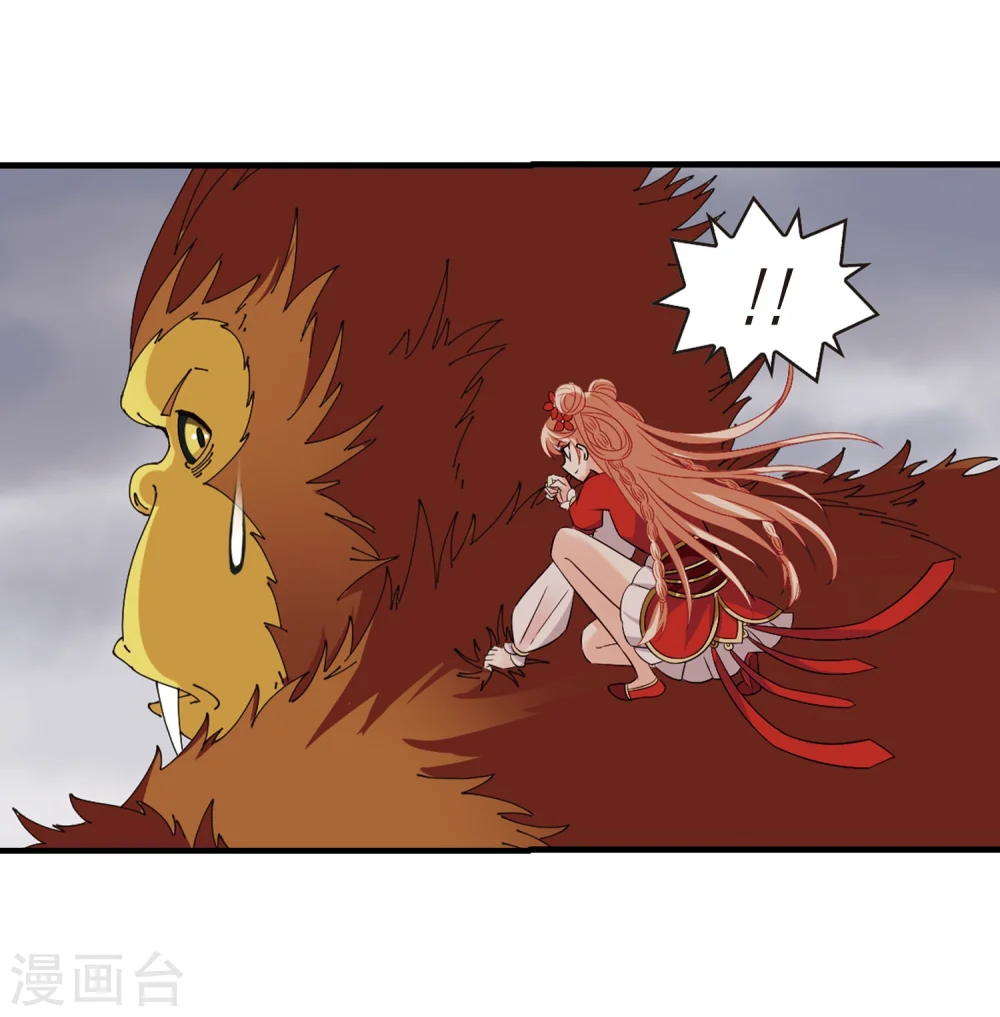 第302话 孤注一掷33