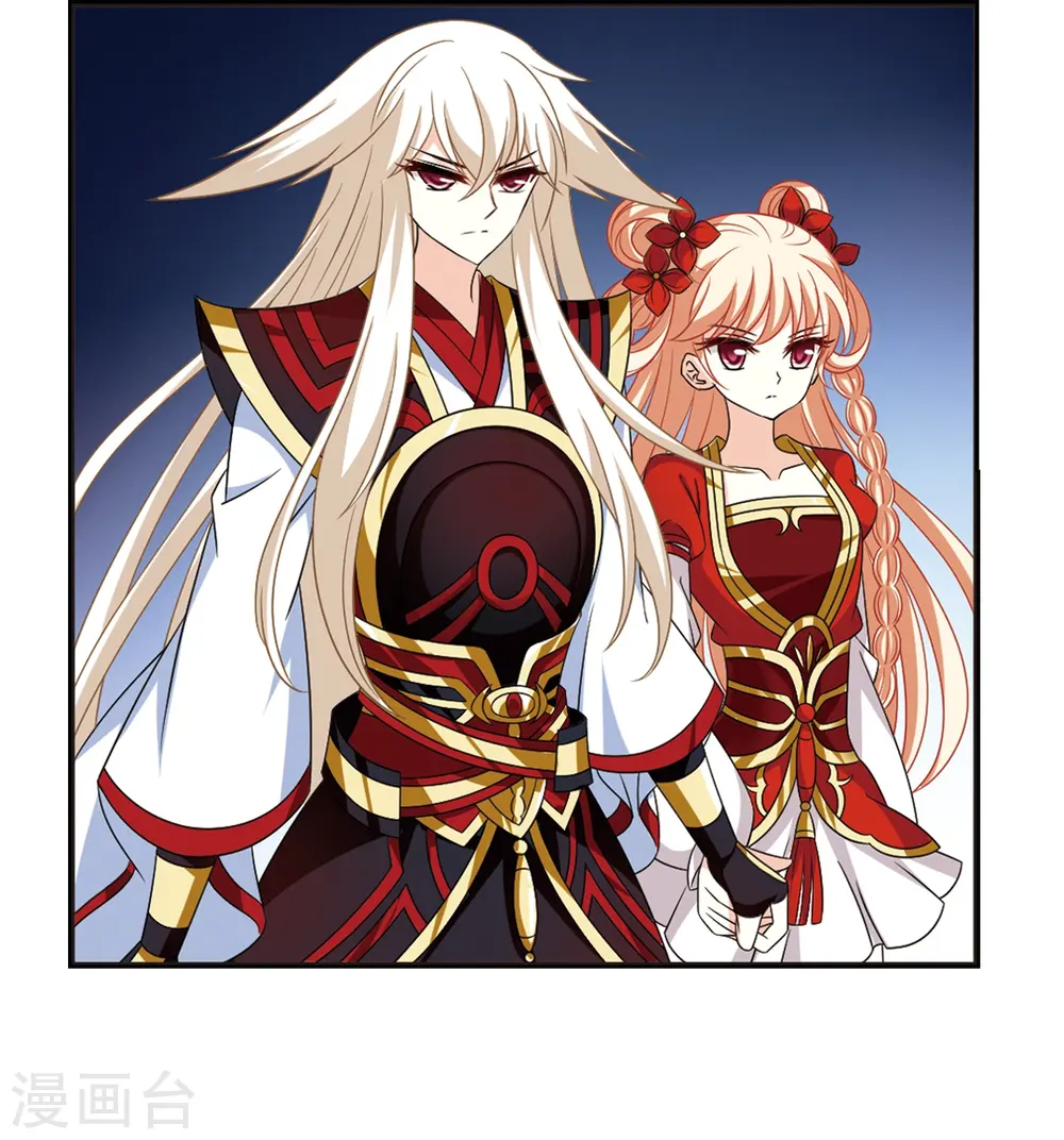 第398话 离开魔界31