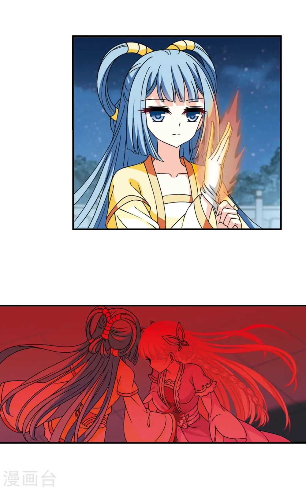 第2季55话 噩梦重临13