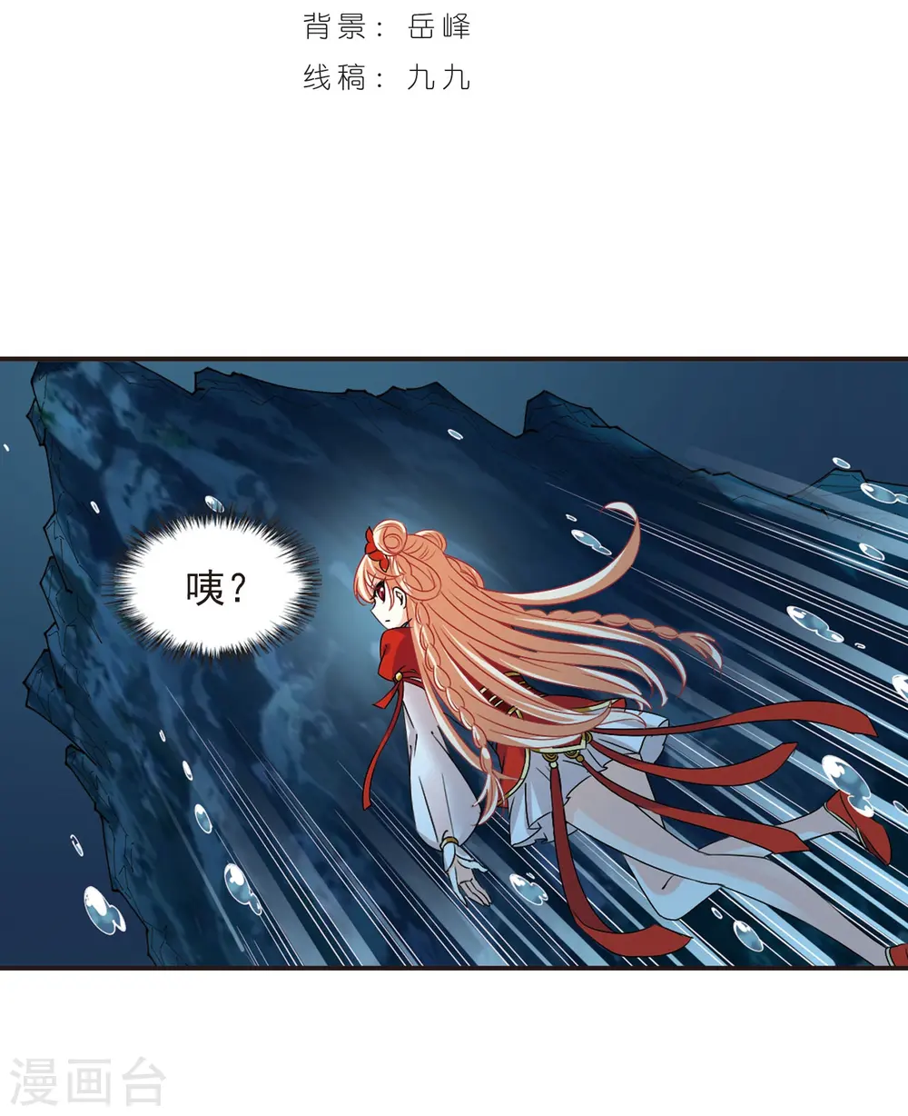 第289话 神识修炼41