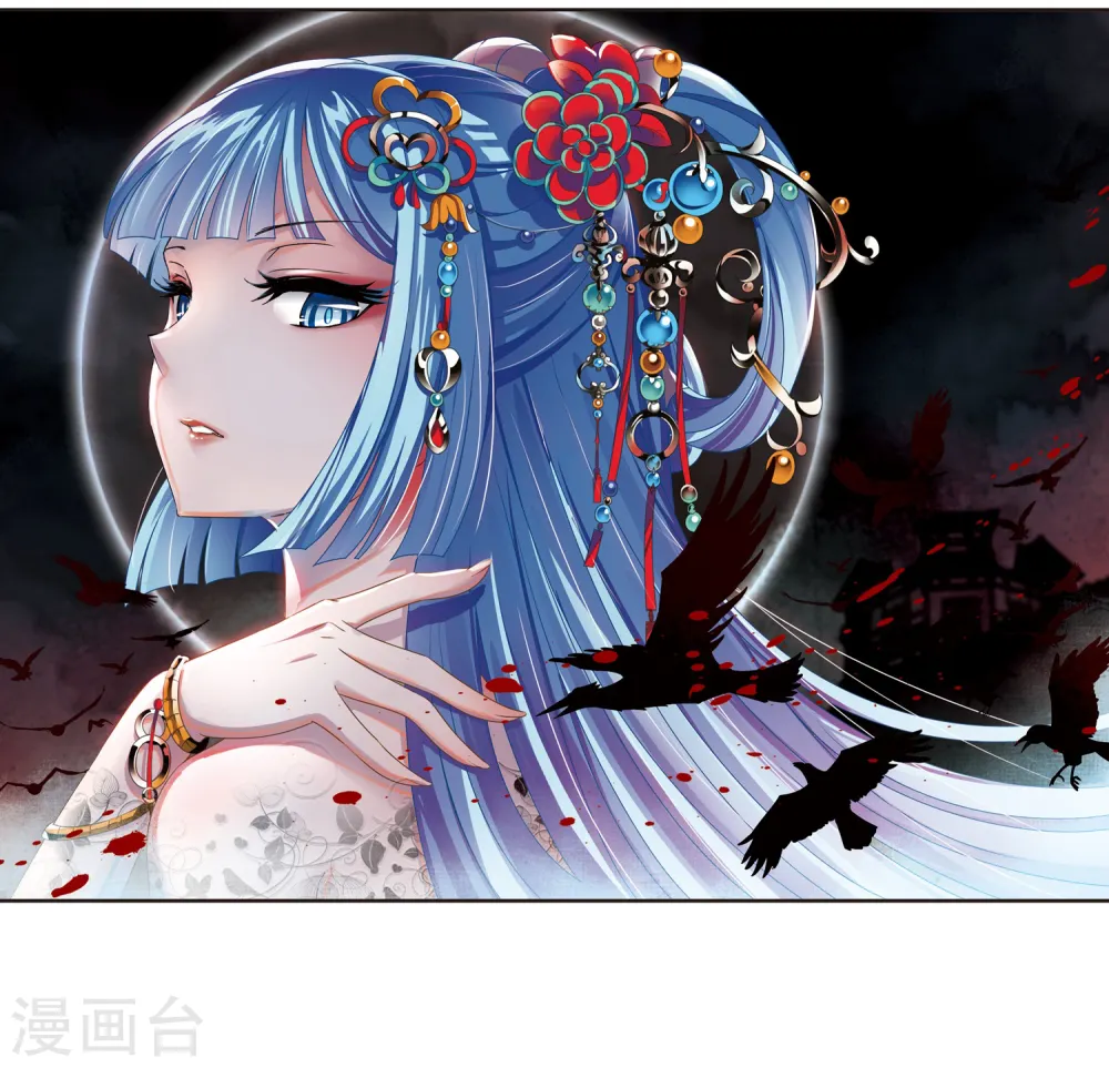 第2季28话 桑冉的实力12