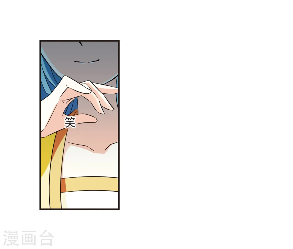 第313话 惊讶？33