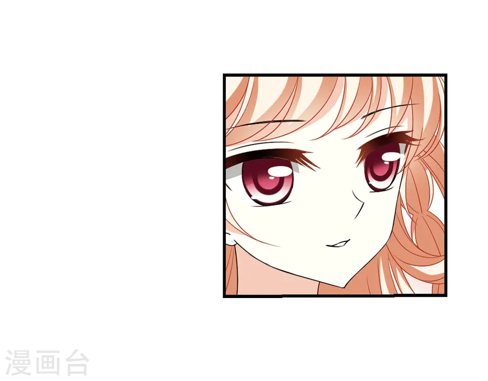 第388话 结丹22