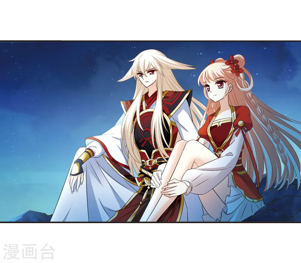 第319话 颜漠戈的往事1-12