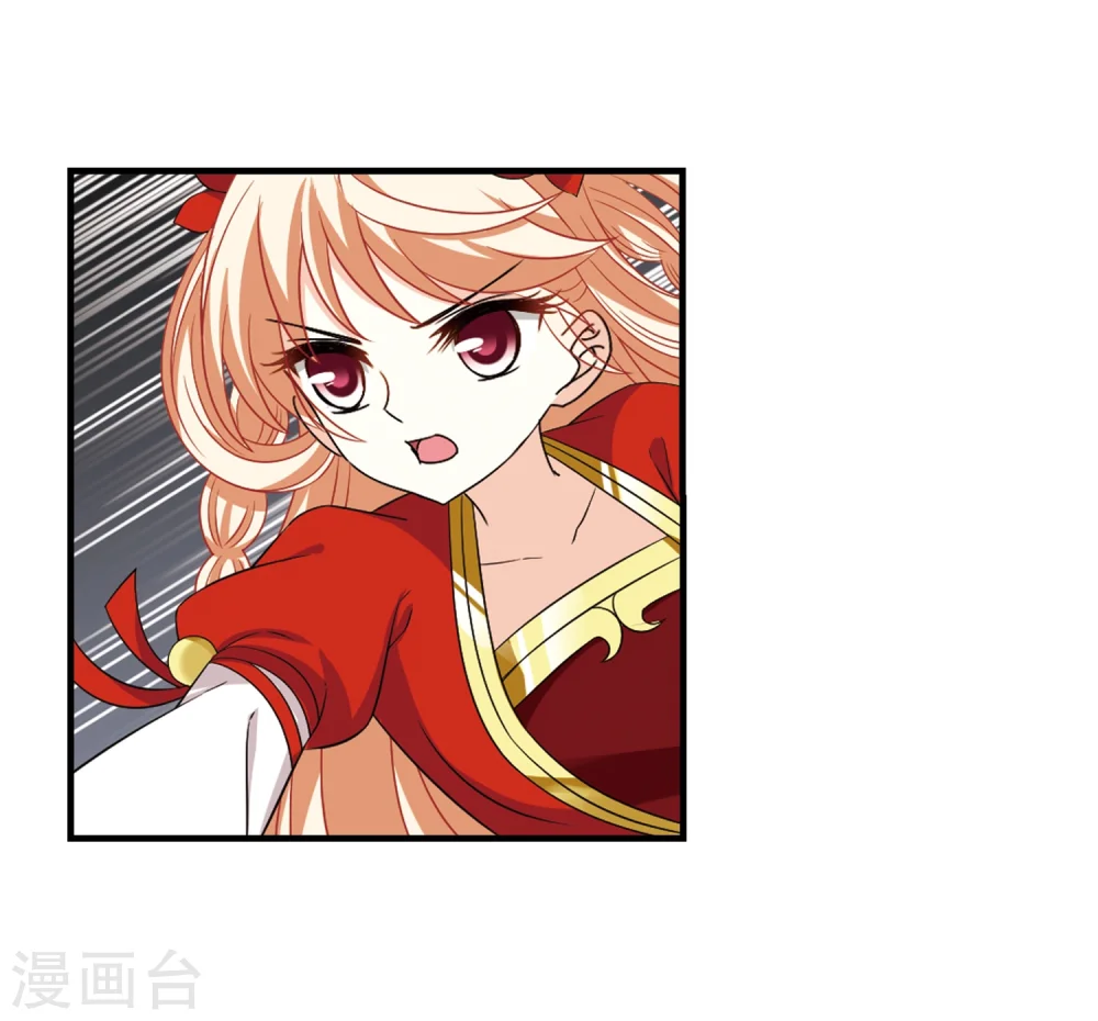 第300话 孤注一掷12