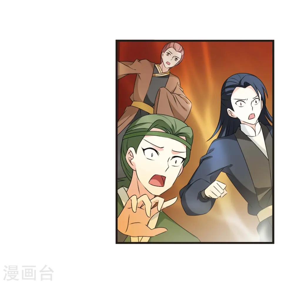 第2季21话 进入秘境34