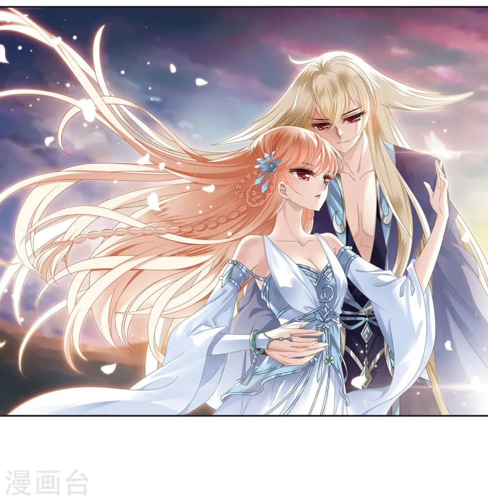 第386话 为你无悔32