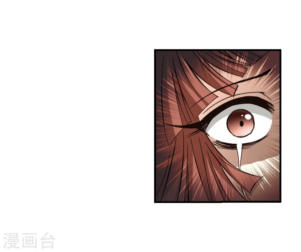 第158话 琅琊城主1-32