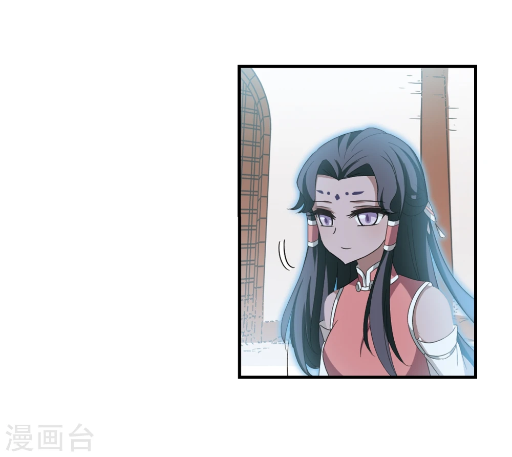 第361话 解蛊22