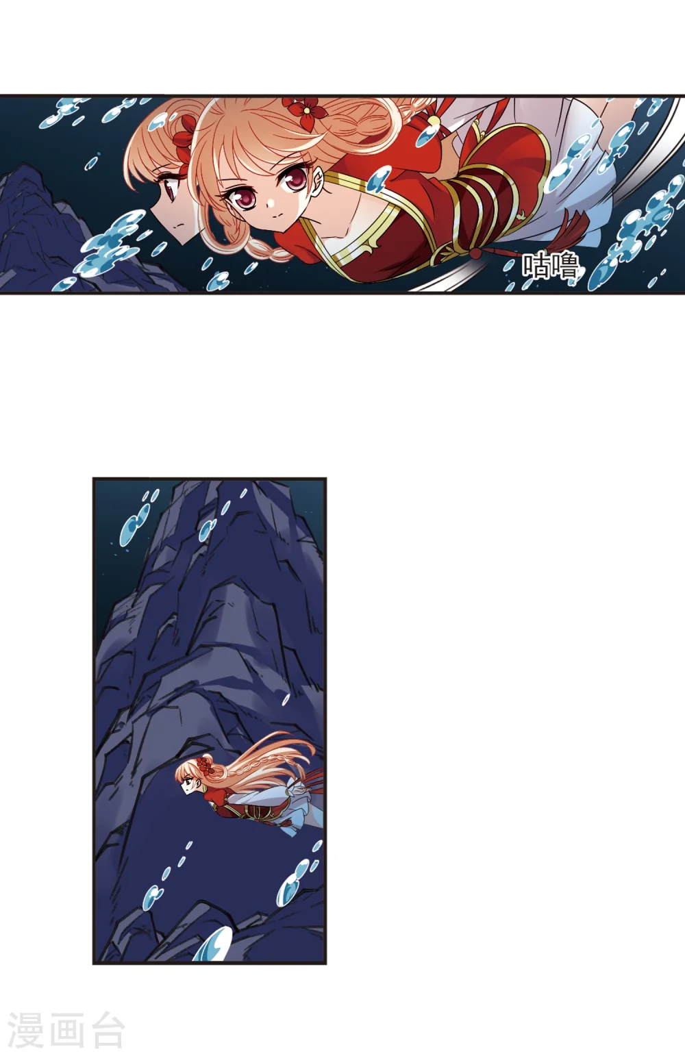 第308话 兵不血刃12