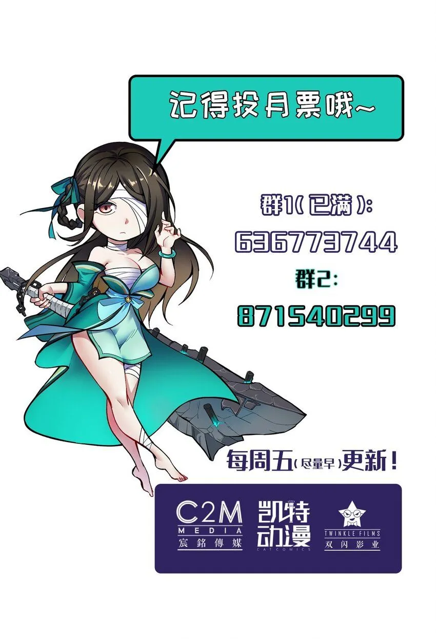 226回 一个提议4
