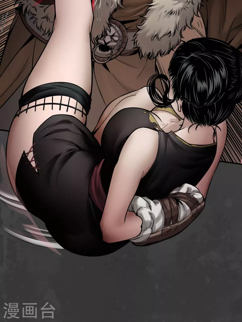 藏锋行横疏影漫画,第154话 赤血神针3图