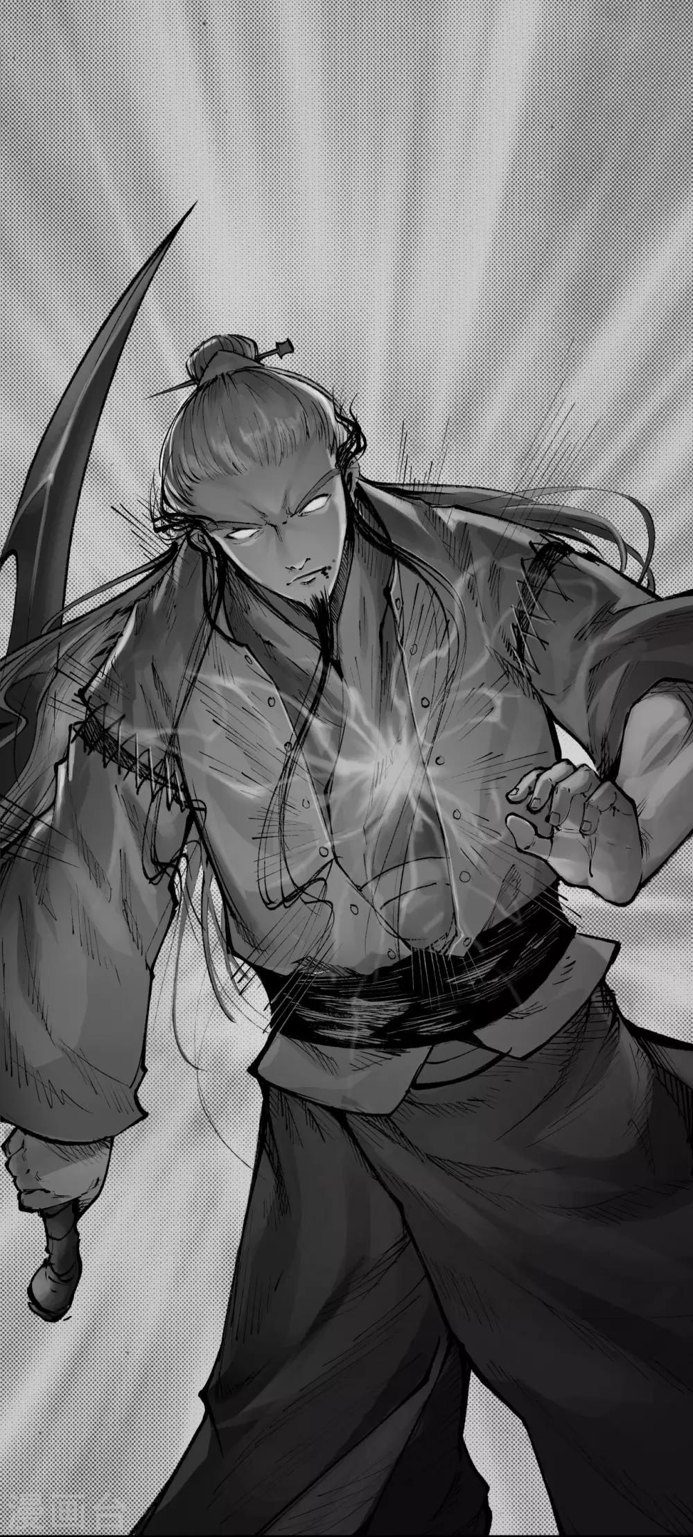 藏锋行魏无音如何死的漫画,第29话 殊色凋零1图