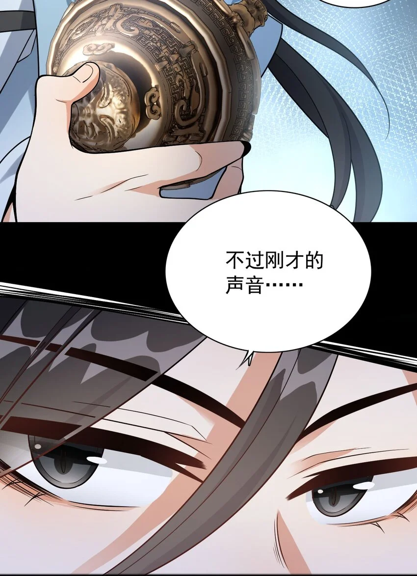 9 修炼成果2