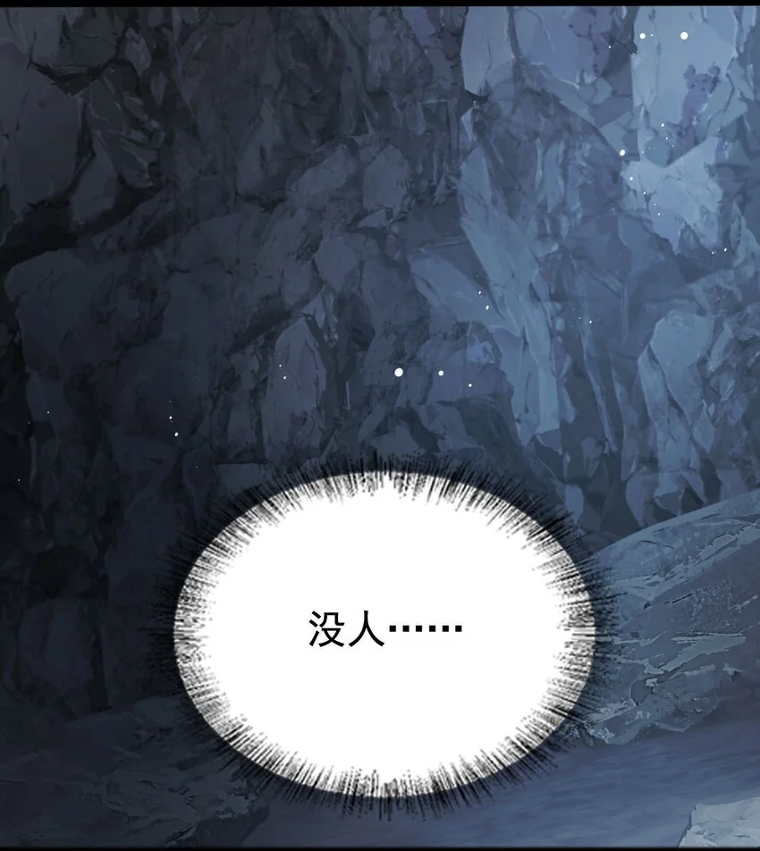 9 修炼成果0