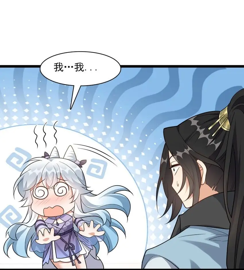 18 只有这个办法了！0