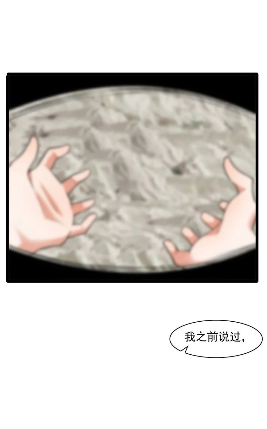 18 只有这个办法了！2