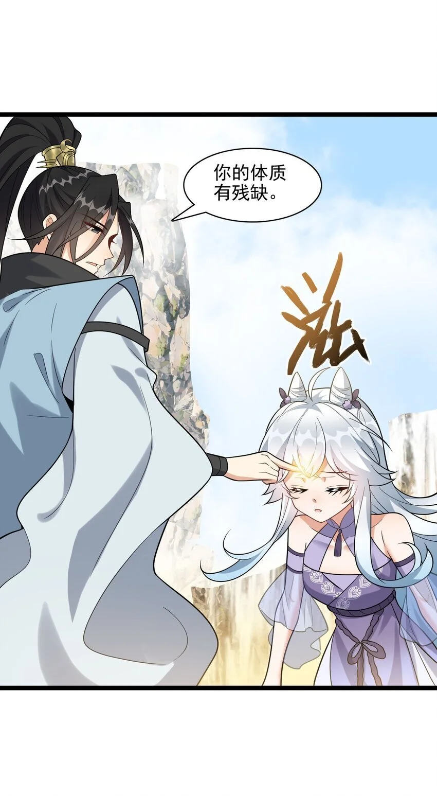 18 只有这个办法了！3