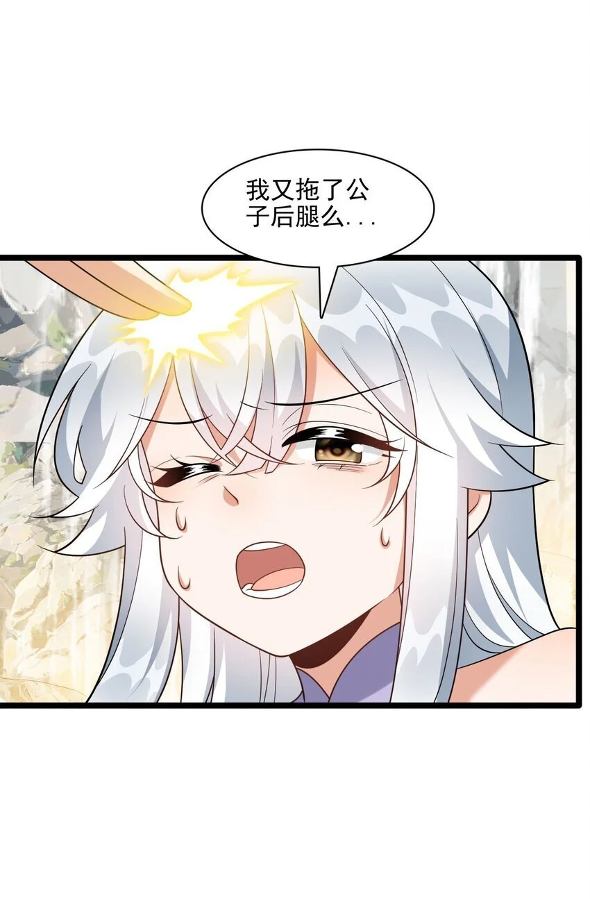 18 只有这个办法了！4