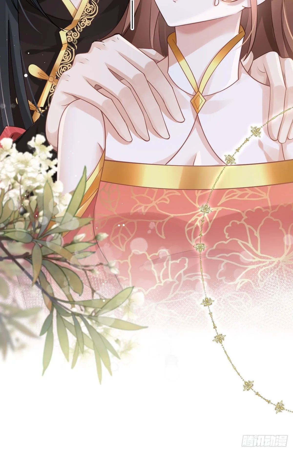 穿越后我被迫当舔狗合集漫画,008 黑暗料理4图