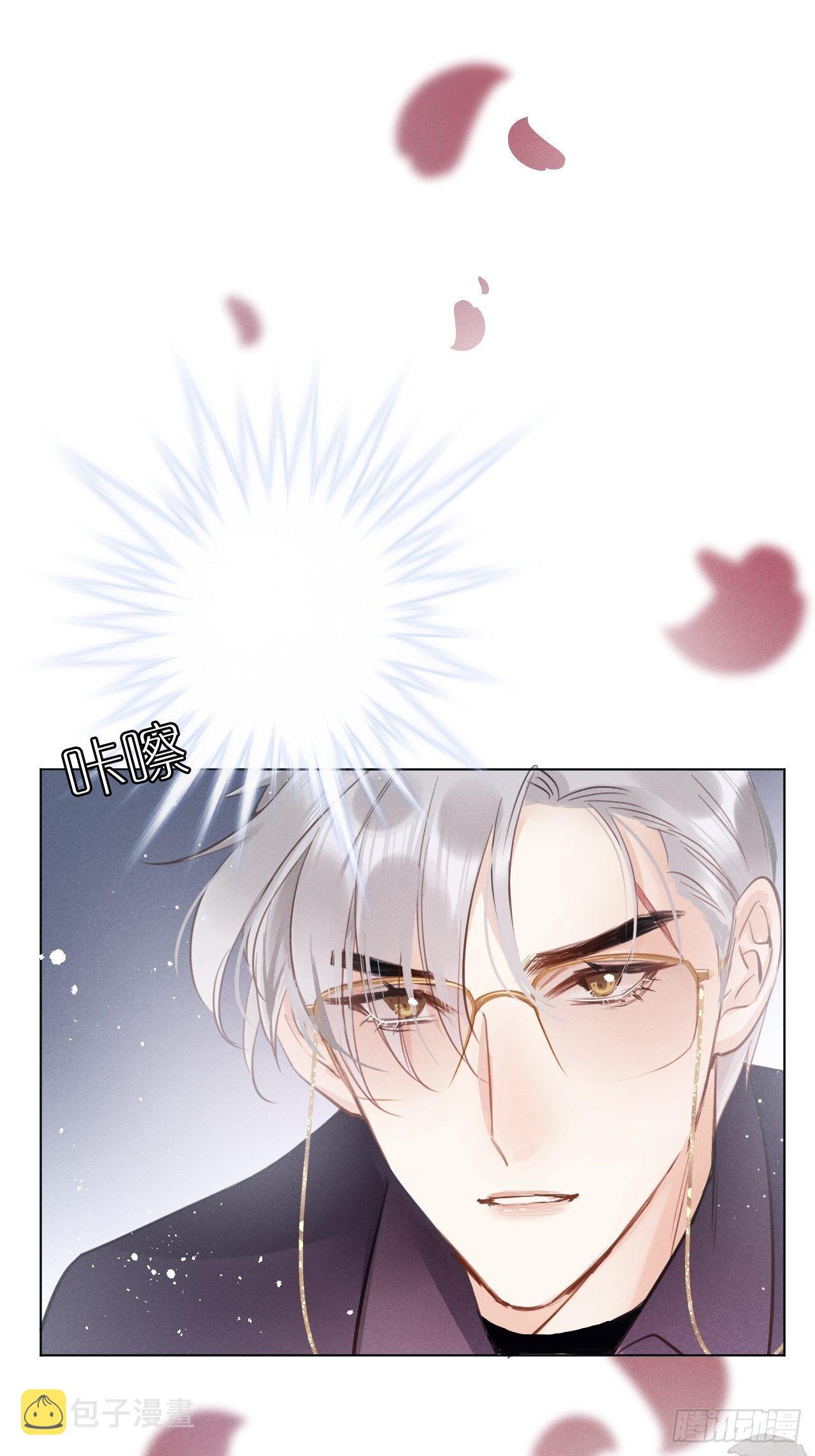 狼狼上口漫画免费观看下拉式零点漫画漫画,第3话：拍摄现场3图