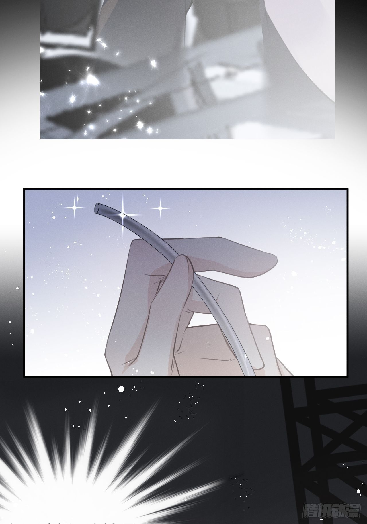 狼狼上口漫画免费观看漫画,第6话：请多指教4图