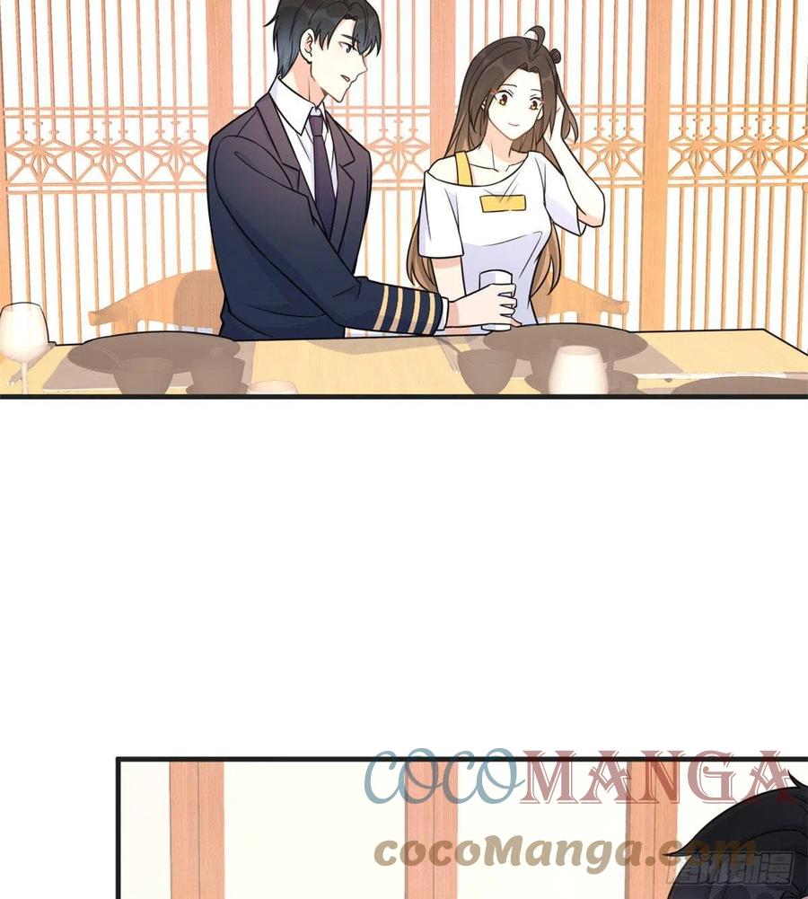 第63话 狗粮&amp;amp;出事4