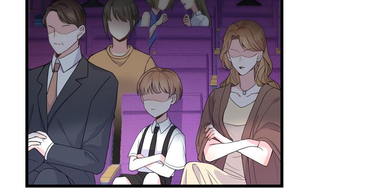 大佬失忆后只记得我漫画,第9话 为什么不自爱4图