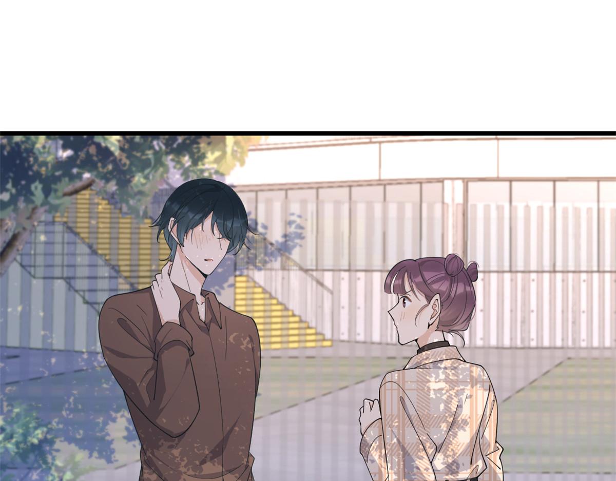第144话 打脸谢菲！3